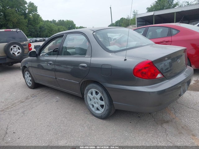 Продажа на аукционе авто 2003 Kia Spectra Ls, vin: KNAFB121635254235, номер лота: 45815999