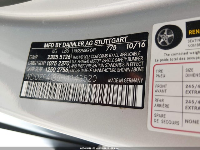 2017 Mercedes-benz E 300 მანქანა იყიდება აუქციონზე, vin: WDDZF4JB6HA148520, აუქციონის ნომერი: 45816102