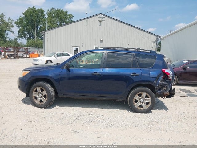 Продажа на аукционе авто 2007 Toyota Rav4, vin: JTMZD33VX76044809, номер лота: 45816113