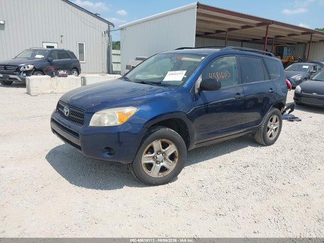 Продажа на аукционе авто 2007 Toyota Rav4, vin: JTMZD33VX76044809, номер лота: 45816113