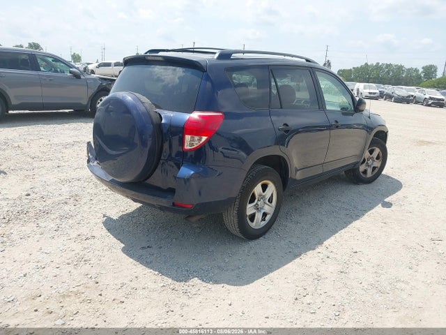 Продажа на аукционе авто 2007 Toyota Rav4, vin: JTMZD33VX76044809, номер лота: 45816113