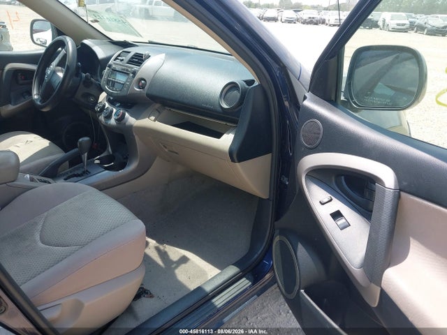 Продажа на аукционе авто 2007 Toyota Rav4, vin: JTMZD33VX76044809, номер лота: 45816113