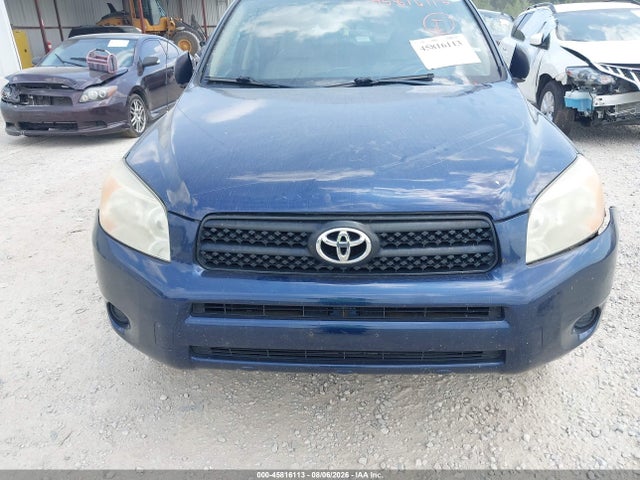 Продажа на аукционе авто 2007 Toyota Rav4, vin: JTMZD33VX76044809, номер лота: 45816113
