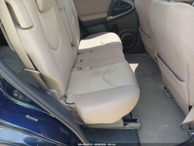 Продажа на аукционе авто 2007 Toyota Rav4, vin: JTMZD33VX76044809, номер лота: 45816113