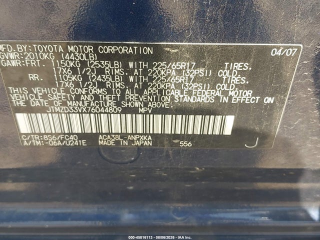 Продажа на аукционе авто 2007 Toyota Rav4, vin: JTMZD33VX76044809, номер лота: 45816113