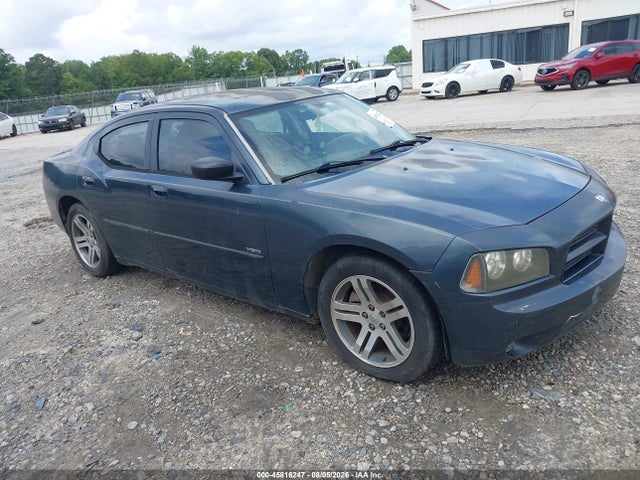 Продажа на аукционе авто 2007 Dodge Charger, vin: 2B3KA43R97H697084, номер лота: 45816247