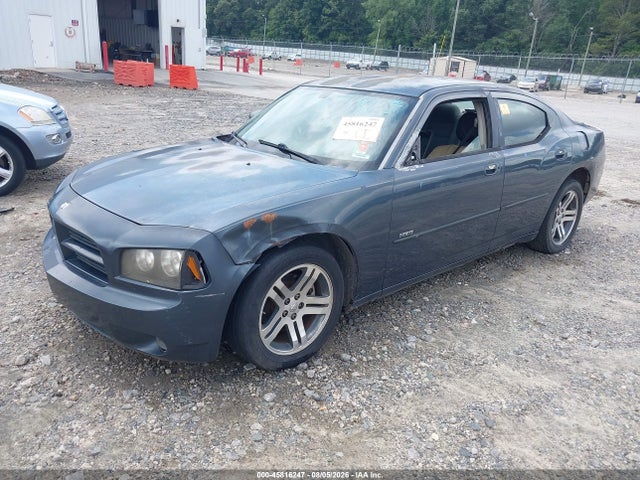 Продажа на аукционе авто 2007 Dodge Charger, vin: 2B3KA43R97H697084, номер лота: 45816247