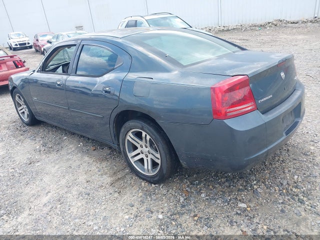 Продажа на аукционе авто 2007 Dodge Charger, vin: 2B3KA43R97H697084, номер лота: 45816247