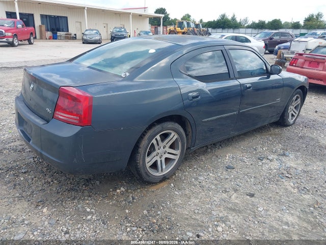 Продажа на аукционе авто 2007 Dodge Charger, vin: 2B3KA43R97H697084, номер лота: 45816247