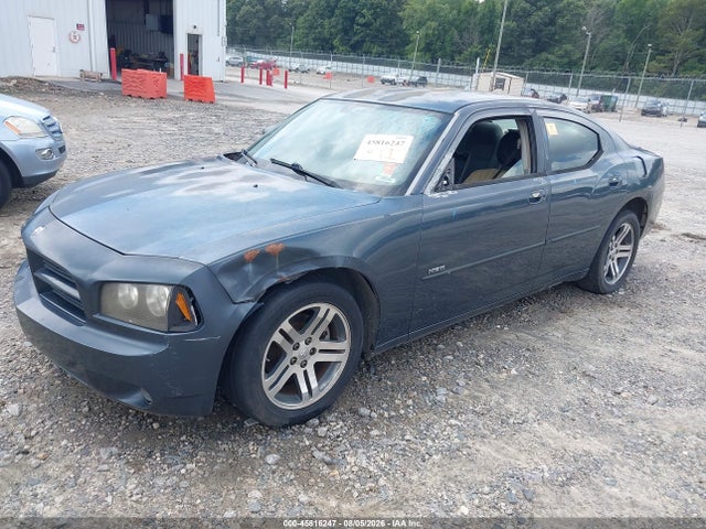 Продажа на аукционе авто 2007 Dodge Charger, vin: 2B3KA43R97H697084, номер лота: 45816247