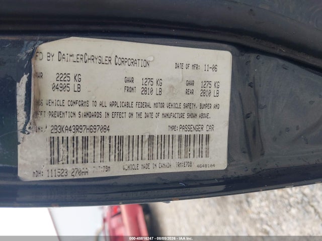 Продажа на аукционе авто 2007 Dodge Charger, vin: 2B3KA43R97H697084, номер лота: 45816247