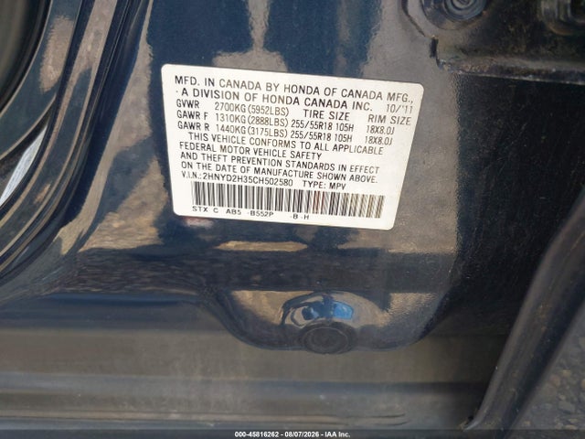 Aukcja sprzedaży 2012 Acura Mdx Technology Package, vin: 2HNYD2H35CH502580, numer aukcji: 45816262