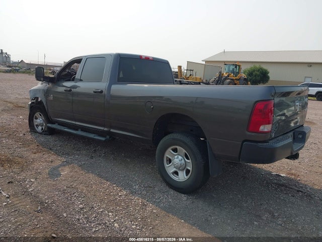 Aukcja sprzedaży 2018 Ram 2500 Tradesman  4x4 8' Box, vin: 3C6UR5HJ4JG190472, numer aukcji: 45816315