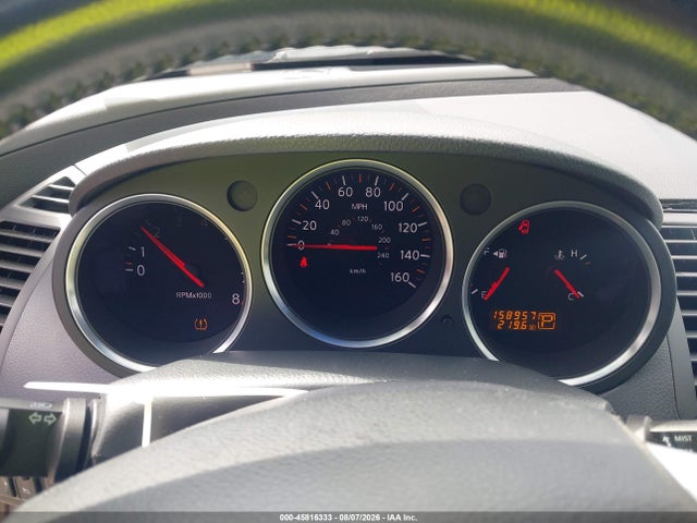 2007 Nissan Maxima 3.5 Sl მანქანა იყიდება აუქციონზე, vin: 1N4BA41E07C801582, აუქციონის ნომერი: 45816333