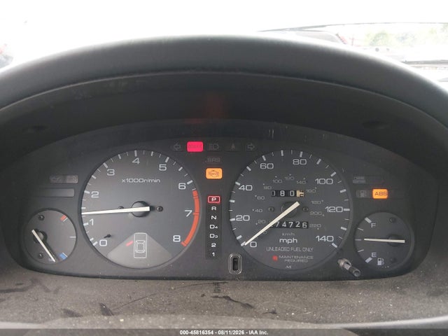 1996 Honda Accord Ex მანქანა იყიდება აუქციონზე, vin: 1HGCD5664TA148730, აუქციონის ნომერი: 45816354