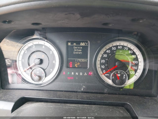 2017 Ram 1500 Express  4x4 6'4 Box მანქანა იყიდება აუქციონზე, vin: 1C6RR7FG1HS596432, აუქციონის ნომერი: 45816388