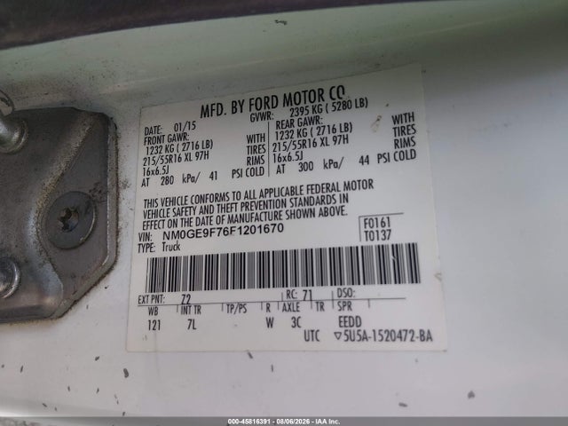 Ford Transit Connect Xlt 2015 NM0GE9F76F1201670 Image 9