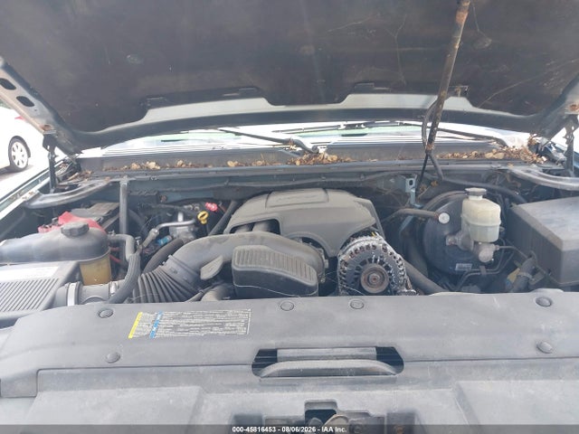 Продажа на аукционе авто 2008 Chevrolet Avalanche 1500 Ltz, vin: 3GNFK12388G127126, номер лота: 45816453