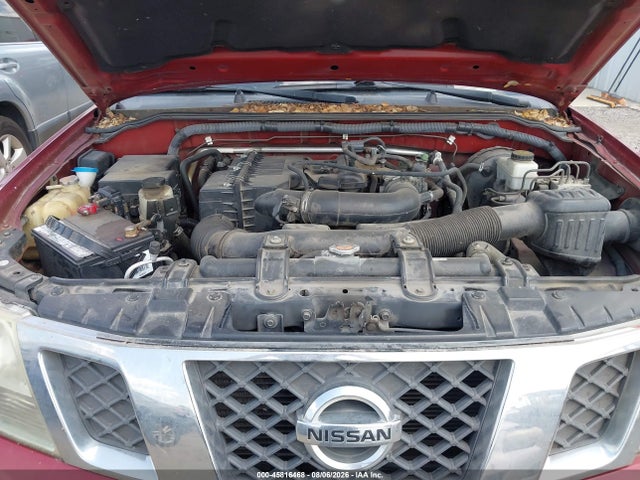 2012 Nissan Frontier S მანქანა იყიდება აუქციონზე, vin: 1N6BD0CT0CC456440, აუქციონის ნომერი: 45816468
