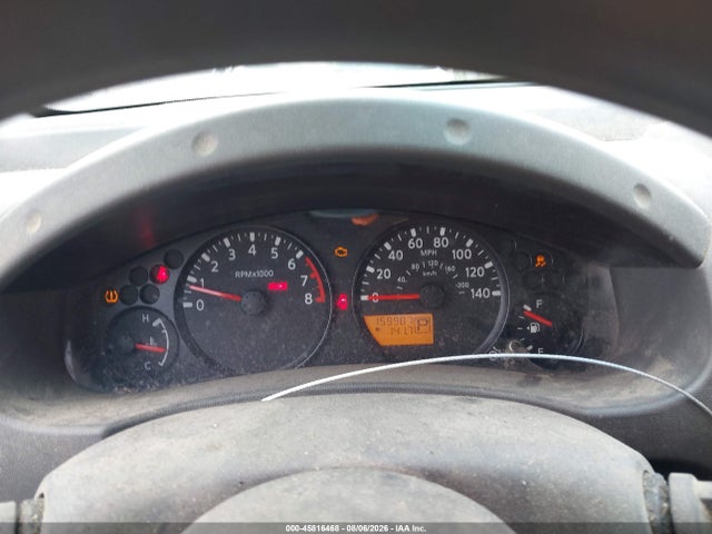 2012 Nissan Frontier S მანქანა იყიდება აუქციონზე, vin: 1N6BD0CT0CC456440, აუქციონის ნომერი: 45816468