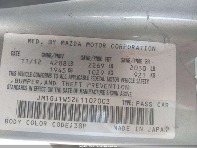 Aukcja sprzedaży 2014 Mazda Mazda6 I Grand Touring, vin: JM1GJ1W52E1102003, numer aukcji: 45816509