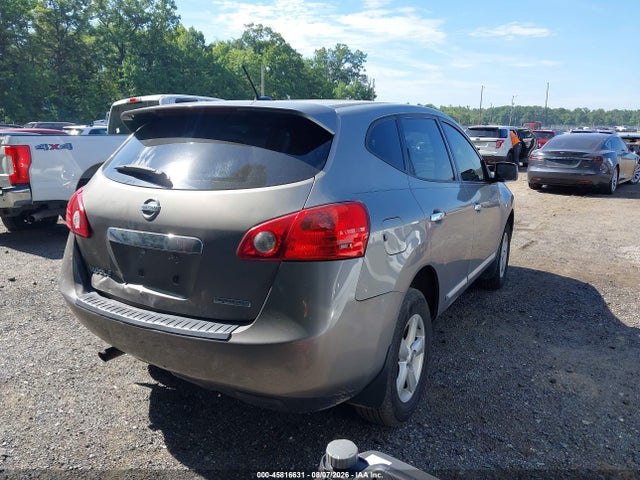 Продажа на аукционе авто 2013 Nissan Rogue S, vin: JN8AS5MT7DW519795, номер лота: 45816631