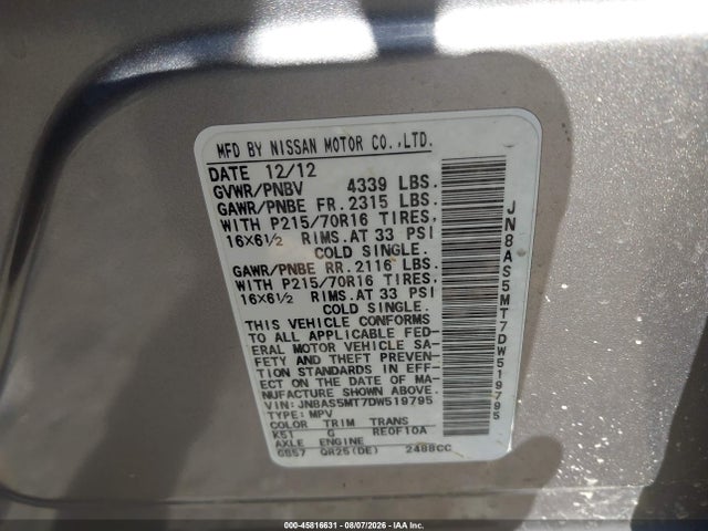Продажа на аукционе авто 2013 Nissan Rogue S, vin: JN8AS5MT7DW519795, номер лота: 45816631