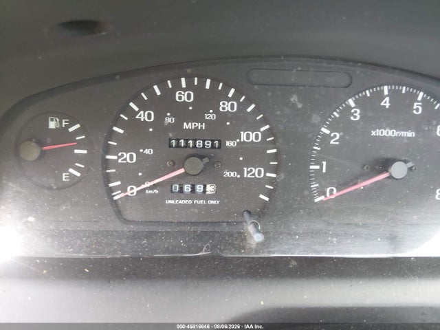 1999 Nissan Sentra Gxe/xe მანქანა იყიდება აუქციონზე, vin: 1N4AB41D7XC709031, აუქციონის ნომერი: 45816646