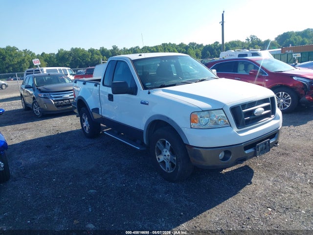 Продаж на аукціоні авто 2007 Ford F-150 Fx4/xlt, vin: 1FTRF04517KC66833, номер лоту: 45816698
