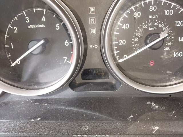 2012 Mazda Mazda6 I Touring მანქანა იყიდება აუქციონზე, vin: 1YVHZ8DH2C5M22814, აუქციონის ნომერი: 45816869