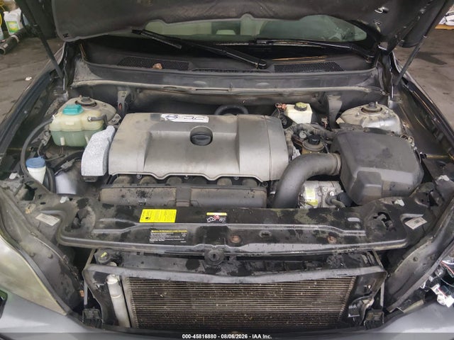 2007 Volvo Xc90 3.2 მანქანა იყიდება აუქციონზე, vin: YV4CY982171338072, აუქციონის ნომერი: 45816880
