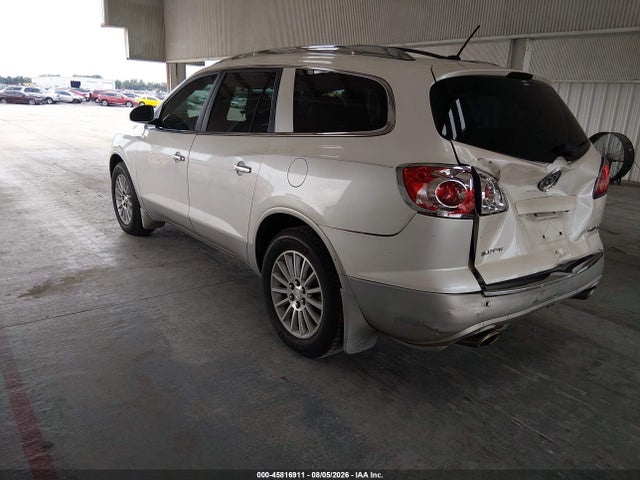 Продаж на аукціоні авто 2012 Buick Enclave Leather, vin: 5GAKVCED3CJ158288, номер лоту: 45816911