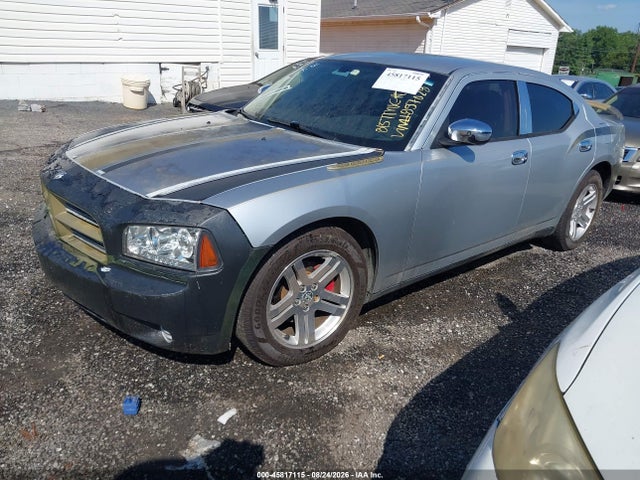 Продажа на аукционе авто 2007 Dodge Charger, vin: 2B3KA43R07H857028, номер лота: 45817115