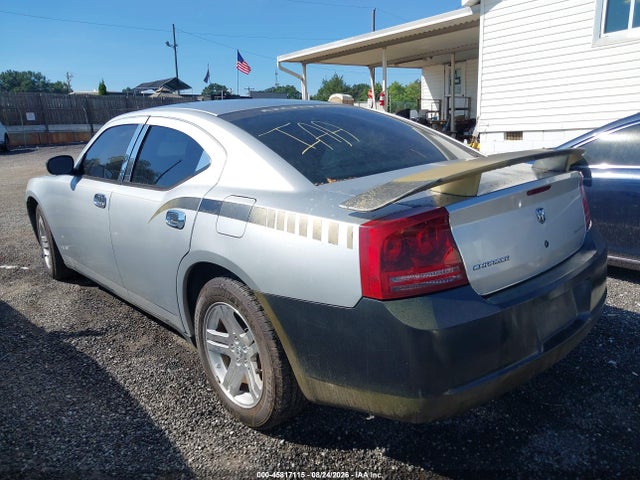 Продажа на аукционе авто 2007 Dodge Charger, vin: 2B3KA43R07H857028, номер лота: 45817115