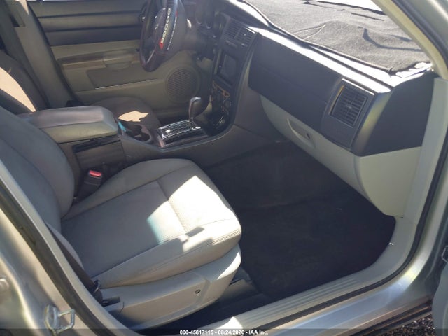 Продажа на аукционе авто 2007 Dodge Charger, vin: 2B3KA43R07H857028, номер лота: 45817115