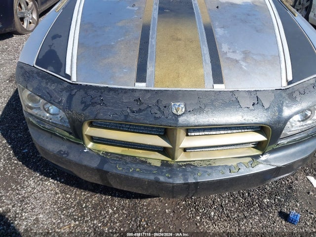 Продажа на аукционе авто 2007 Dodge Charger, vin: 2B3KA43R07H857028, номер лота: 45817115