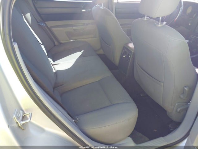 Продажа на аукционе авто 2007 Dodge Charger, vin: 2B3KA43R07H857028, номер лота: 45817115