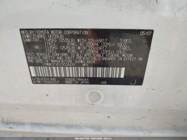 Продаж на аукціоні авто 2007 Toyota Rav4 Limited, vin: JTMBK31V575034429, номер лоту: 45817183