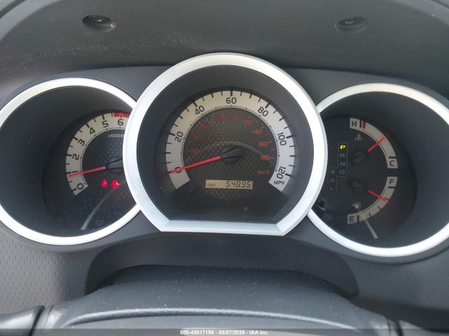 Продажа на аукционе авто 2014 Toyota Tacoma, vin: 5TFTX4CNXEX045209, номер лота: 45817198