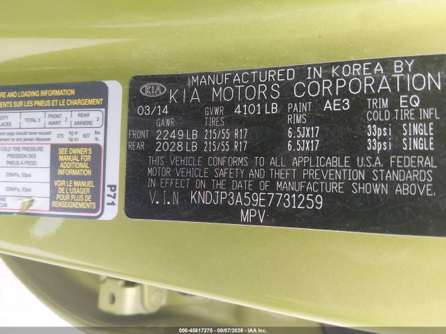 Продажа на аукционе авто 2014 Kia Soul +, vin: KNDJP3A59E7731259, номер лота: 45817275
