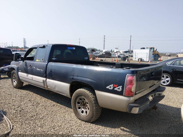 2005 Chevrolet Silverado 1500 Ls მანქანა იყიდება აუქციონზე, vin: 1GCEK19T35E145451, აუქციონის ნომერი: 45817342