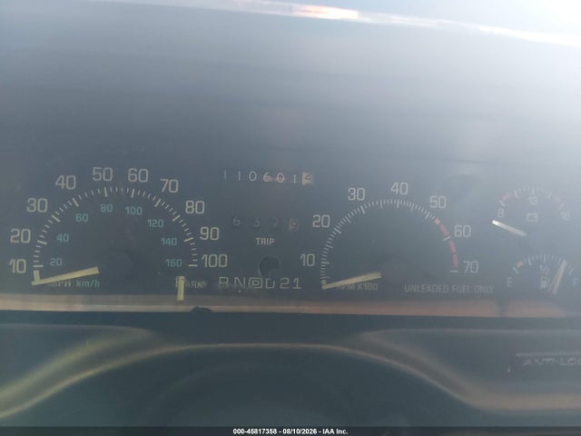 1991 Buick Park Avenue Ultra მანქანა იყიდება აუქციონზე, vin: 1G4CU53L3M1633267, აუქციონის ნომერი: 45817358