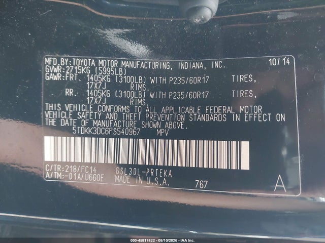 45817422 :رقم المزاد ، 5TDKK3DC6FS540967 vin ، 2015 Toyota Sienna Le 8 Passenger مزاد بيع