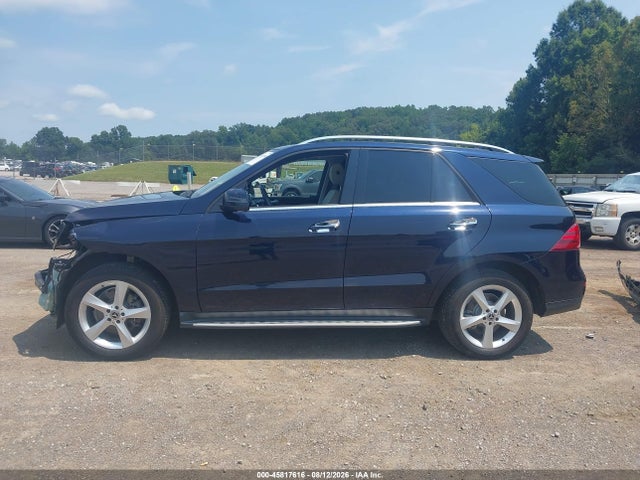 Продаж на аукціоні авто 2017 Mercedes-benz Gle 350 4matic, vin: 4JGDA5HB7HA938631, номер лоту: 45817616