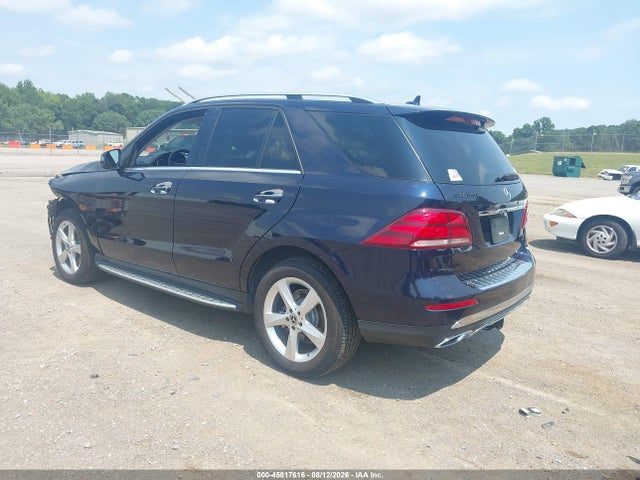 Продаж на аукціоні авто 2017 Mercedes-benz Gle 350 4matic, vin: 4JGDA5HB7HA938631, номер лоту: 45817616