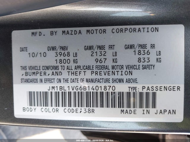 Aukcja sprzedaży 2011 Mazda Mazda3 I Touring, vin: JM1BL1VG6B1401870, numer aukcji: 45817700
