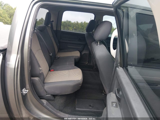 Продажа на аукционе авто 2012 Ram 1500 Express, vin: 1C6RD6KT6CS138731, номер лота: 45817721
