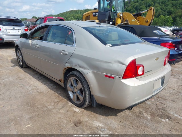 2011 Chevrolet Malibu 2lt მანქანა იყიდება აუქციონზე, vin: 1G1ZD5E10BF129018, აუქციონის ნომერი: 45817757