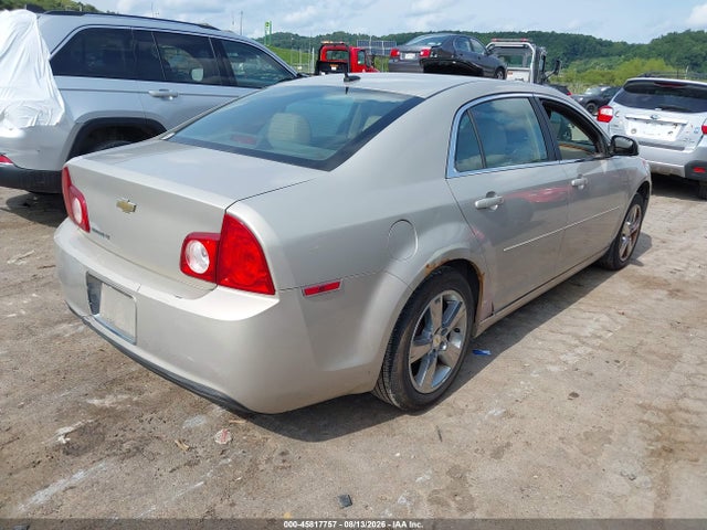 2011 Chevrolet Malibu 2lt მანქანა იყიდება აუქციონზე, vin: 1G1ZD5E10BF129018, აუქციონის ნომერი: 45817757