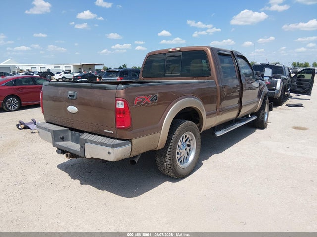 2012 Ford F-250 Lariat მანქანა იყიდება აუქციონზე, vin: 1FT7W2B64CEA55858, აუქციონის ნომერი: 45818001